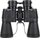 Бінокль Carbon 7x50 (88002) - зображення 3