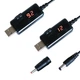 Кабель повышающий USB 5V - DC to 9V/12V с переключателем, для подключения Wi-Fi роутера модема и т.д. от Power Bank - изображение 2