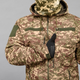 Ветровка Armoline TRAVEL DEFENCE Predator. 2XL - изображение 6