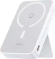 Портативная Батарея Baseus Magnetic Mini 20W 5000mAh white (P10022107223-00) - изображение 1