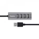 Адаптер хаб USB Hoco HB1 Line Machine 4xUSB 2.0 0.8m tarnish - зображення 2