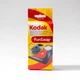 Одноразовая фотокамера пленочная Kodak FunSaver на 27 кадров MAX 800 со вспышкой (фотоплёнка +батарейка) - изображение 2