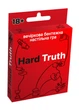 Игра настольная "Hard Truth" (2272_C) - изображение 1