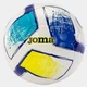 Мяч футбольный JOMA DALI II BALL 400649.216 №5 - изображение 1