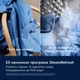 Стиральная машина Electrolux EW7F3414U - изображение 10