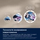 Стиральная машина Electrolux EW7F3414U - изображение 11