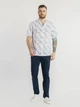 Сорочка чоловіча біла принтована з тонкої бавовняної тканини Arber Hawaii Shirt 45 зріст 6 білий (M04.05.01.321) - зображення 2
