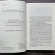 Гіпотеза зла. Книга 2. Каррізі Д. - изображение 3