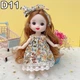 Шарнирная кукла BJD "Весна в солохе" коричневые волосы 16см (D11) - изображение 1
