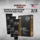 Система маскировки седых волос уровень 2-3 American Crew Precision Blend Dark 3х40 738678248355 - изображение 1