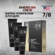 Система маскування сивого волосся рівень 7-8 American Crew Precision Blend Light 3х40 738678248362 - изображение 1