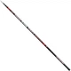 Болонське вудлище Flagman Extreme Carp Bolo 5 м EXCB500 - зображення 2