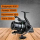 Набір Сподове вудлище Carp Pro '24 Rondel 13' 3.9м 3.5lb CPR1335 + Котушка Carp Pro Rondel 10000 SD New - изображение 4