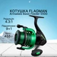 Котушка фідерна Flagman Armadale Basic Feeder 5500 ARMBF5500 - зображення 1