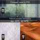 Багатоабонентна панель виклику з розпізнаванням обличчя AKUVOX E16C - изображение 6