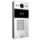 Чотирьохабонентна панель виклику AKUVOX R20B - изображение 1