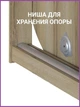 Стіл - книжка Furnigrade СК - 2 тахо 154,8х90х74 - зображення 4