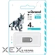 Флеш-накопичувач моноблок Flash Wibrand USB 2.0 Lynx 4Gb WI2.0/LY4M2S Silver - зображення 2