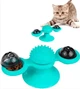Іграшка для кота (спіннер) Rotate windmill cat toy - зображення 1