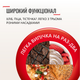 Кухонна машина Tefal BAKE ESSENTIAL QB160138 - зображення 3
