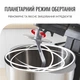 Кухонная машина Tefal&nbsp;BAKE ESSENTIAL QB161H38 - изображение 5