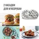Кухонная машина Tefal&nbsp;BAKE ESSENTIAL QB161H38 - изображение 10