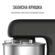 Кухонная машина Tefal&nbsp;BAKE ESSENTIAL QB161H38 - изображение 12