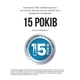 Кухонная машина Tefal&nbsp;BAKE ESSENTIAL QB161H38 - изображение 15