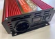 Інвертор TATALIKEN 4000W, чиста синусоїда, 12-220 Вольт - изображение 4