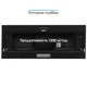 Вытяжка eleyus urban 1200 led 70 bl - изображение 5