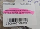 Прокладка крышки маслозаливной горловины VICTOR REINZ 40-77408-00 VOLKSWAGEN, AUDI, SKODA - изображение 4
