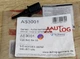 Датчик внешней температуры AUTLOG AS3001 MERCEDES, VOLKSWAGEN - изображение 1