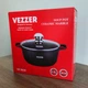 Кастрюля Vezzer с крышкой 2.5 л Черная (VZ8038) - изображение 9