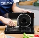 Слайсер (Ломтерізка) ZELMER ZFS0917 - изображение 3