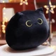 Игрушка плюшевая Кот Подушка 50 см, Кот талисман подушка детская, Черный - изображение 1