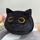 Игрушка плюшевая Кот Подушка 50 см, Кот талисман подушка детская, Черный - изображение 6