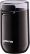 Кавомолка GORENJE SMK150SB - зображення 3