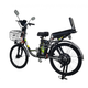 Електровелосипед FADA SiMPA 400W Сірий - зображення 5