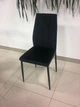 Стілець для кухні та вітальні Signal H733 Чорний - зображення 1