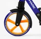 Самокат двухколесный "Best Scooter" - SH-10042 - "SHARK", колеса PU - 20 см - изображение 5