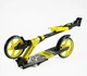 Складной детский двухколесный самокат "Best Scooter" SH-25048 из серии "SHARK" - изображение 2