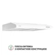 Вытяжка плоская Perfelli PL 6124 WH LED - изображение 2