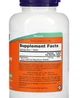 Магний малат NOW Magnesium Malate 180 таб - изображение 3