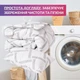 Набор из полуторного одеяла 140х210 см и подушки 50х70 см ELEGANTLY IDEIA из искусственного лебединого пуха (8-35564) - изображение 9