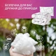 Набор IDEIA Elegantly Подушка 50х70 см + Одеяло всесезонное Полуторное 140х210 см Искусственный пух (4820227287512) - изображение 12