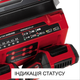 Зарядний пристрій Einhell PXC 2x2 Power X-Quattrocharger 4 A (4006825649536) - зображення 3