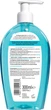 Гипоаллергенный гель для интимной гигиены AA Cosmetics Intimate Fresh 300 мл (5900116025377) - изображение 2