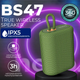 Портативная колонка с Bluetooth для телефона и планшета HOCO BS47 Army Green - изображение 5