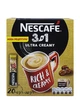 Кава Nescafe Ultra Creamy 3в1 в стіках 20 Х 13 г (490) - изображение 1