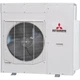 Зовнішній блок мульти-спліт системи Mitsubishi Heavy Industries SCM125ZM-S - зображення 1